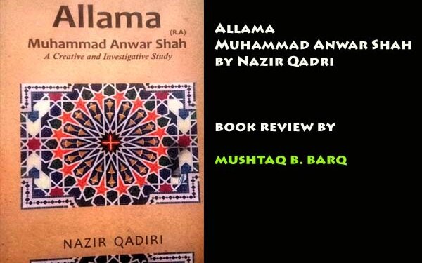 Allama Muhammad Anwar Shah by Nazir Qadri