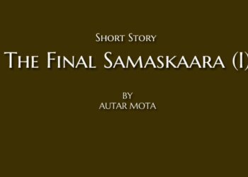 Short StoryThe Final Samaskaara (I)
