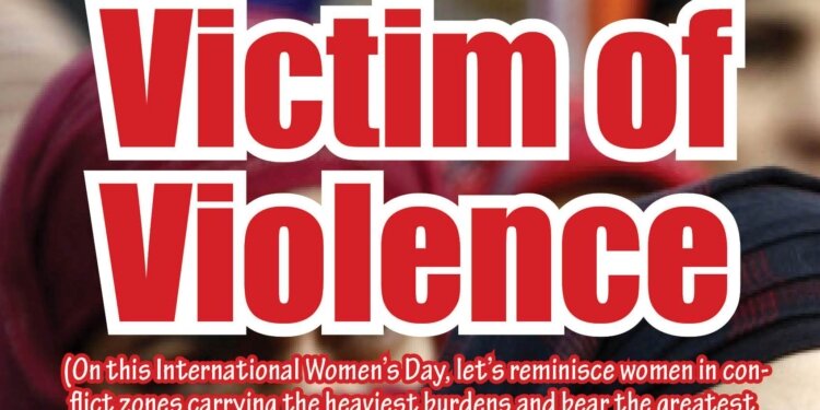Victim of Violence