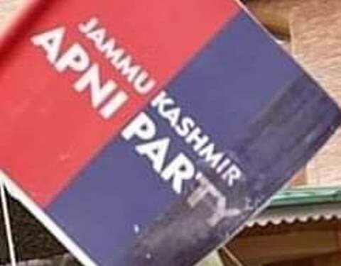 Apni Party has no official Twitter handle: Spokesman