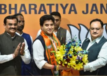 Congress not the same as it used to be, far removed from reality: Jyotiraditya Scindia