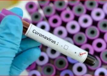 No coronavirus case in J&K