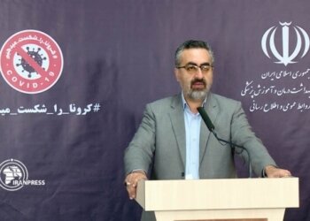 2394 patients recover from Coronavirus infection