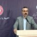 2394 patients recover from Coronavirus infection