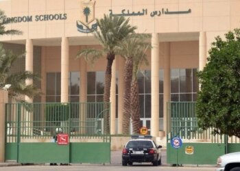 Saudi Arabia closes schools over coronavirus concerns