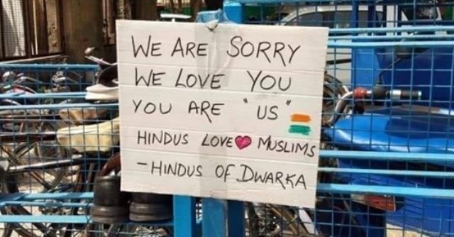 ‘Hindus Love Muslims’ Poster Pinned Outside Dwarka Mosque That Was Attacked