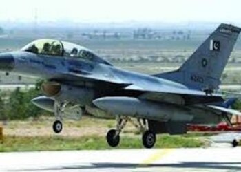 Pakistan Air Force jet crashes near Jinnah Stadium in Islamabad; rescue operation underway
