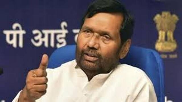 Govt keeping vigil to ensure essential goods availability: Paswan