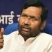 Govt keeping vigil to ensure essential goods availability: Paswan