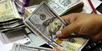 Rupee slips 32 paise to 75.21 against US dollar in early trade amid coronavirus scare