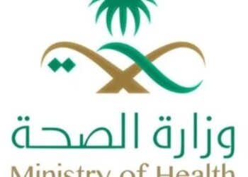 Saudi Arabia reports first corona recovery