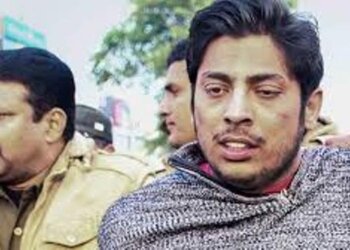 Shaheen Bagh shooter Kapil Gujjar released on bail