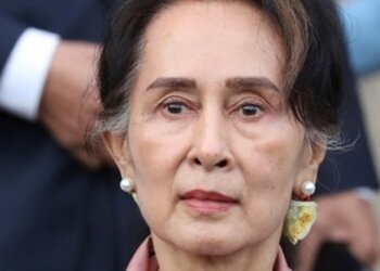 City of London revokes honour granted to Myanmar’s Suu Kyi