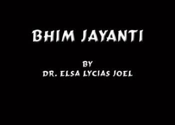Bhim Jayanti