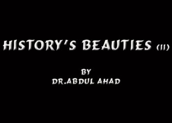 History’s Beauties (II)