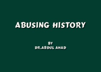 Abusing History