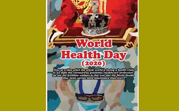 World  Health Day(2020)