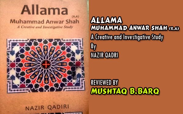 Allama Muhammad Anwar Shah by Nazir Qadri