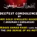 DEEPEST CONDOLENCES FOR MR. FIRDOUS AHMAD KHAN BY KASHMIR GOLD JEWELLERS ASSOCIATION