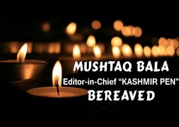 Paternal Uncle of Mushtaq Bala ( Editor-In-Chief of KASHMIR PEN ) Passes Away