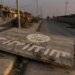 The Iraq Report: Islamic State grows in power amid coronavirus outbreak