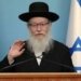 Israeli Health Minister diagnosed with coronavirus