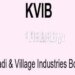 COVID-19 KVIB mobilizes Unit Holders, Khadi Institutes for mass production of masks