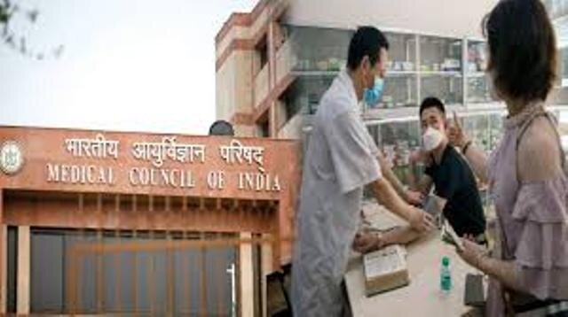 Provide list of medical practitioners: MCI to states
