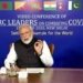 Pakistan trying to score narrow political goals in fight against covid-19, says government