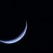 Ramadan 2020: Moon Sighting to be Attempted in Saudi Arabia, and other Gulf countries Today