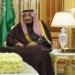 Some 150 Members of Saudi Royal Family Infected with COVID-19: Report