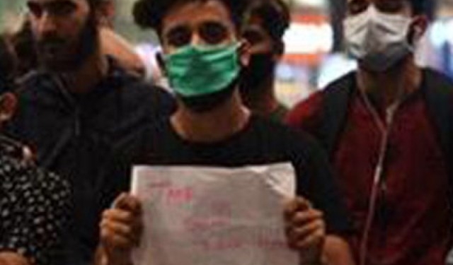 Govt fully aware of stranded J&K residents; organizing trains for their journey back home: Nodal officer