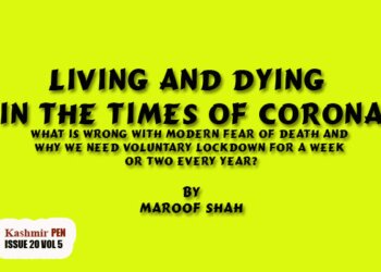 Living And Dying In The Times Of Corona
