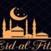 Dr Tasaduk greets people on the Eve of Eid – Ul – Fitr