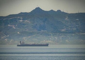 Iranian fuel tankers approach Venezuelan waters despite U.S. warning