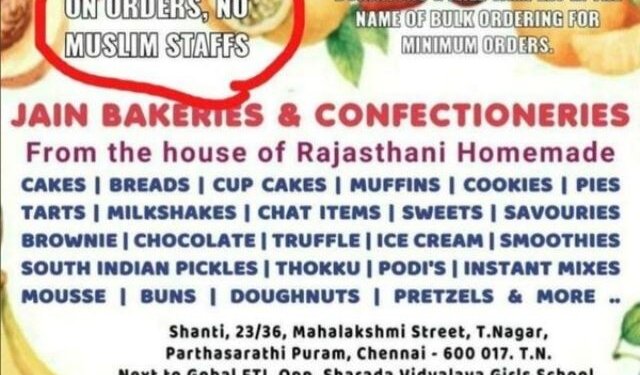 ‘No Muslim staff’: Bakery owner in Chennai arrested for Islamophobic advertisement