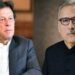 Pak President, PM express sorrow over loss of precious lives in Karachi plane crash