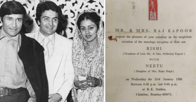 Rishi Kapoor And Neetu Singh’s Wedding Reception Invitation & Photos From 40 Years Ago Go Viral