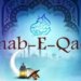Mutahida Majlis-e-Ulema JK greets people on the occasion of Shab-e-Qadr, Jummat-ul-Vida & Eid-ul-Fitr