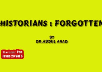 Historians : Forgotten