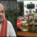 Entire MHA Media Unit Transferred To Other Govt. Departments After Whiskey Bottle Fiasco
