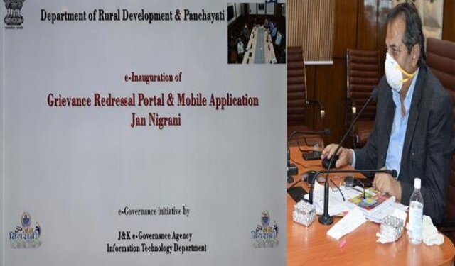 Advisor Baseer Khan e-inaugurates e-governance portals for tracking procurement, grievances