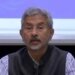 Govt justifies visa denial to members of US body.