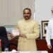 Lt Governor inaugurates Yoga Week-2020 Releases Bi-lingual Yoga videos based on Common Yoga Protocol