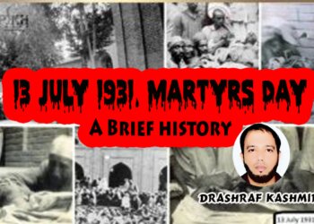 13 July 1931,Martyrs day, A Brief History