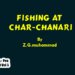 Fishing At Char-Chanari