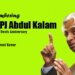 Remembering  Dr APJ Abdul Kalam, On His 5th Death Anniversary