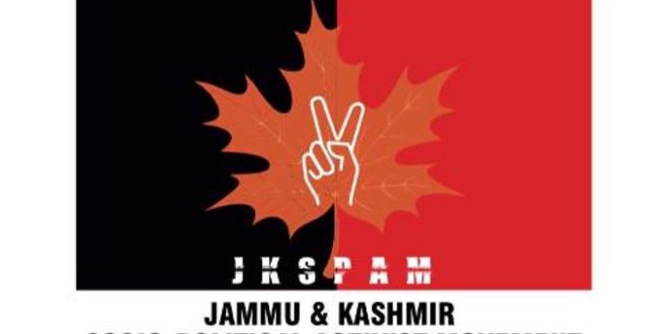 JKSPAM demands release of incarcerated Kashmiri Youth on the eve of Eid Ul Adha