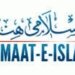 Don’t offer sacrifice on roads during Eidul-Adha: Jammat-e-Islami Hind to Muslims