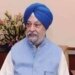 Govt launches ‘Swachh Survekshan 2021’; states also to be ranked